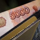 Пензенцы считают справедливым годовой рост зарплаты на 30%