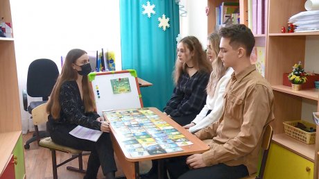 Школьный психолог из Пензы стала одной из лучших в России