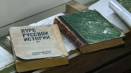В Пензе ученые отметили 181 год со дня рождения Василия Ключевского