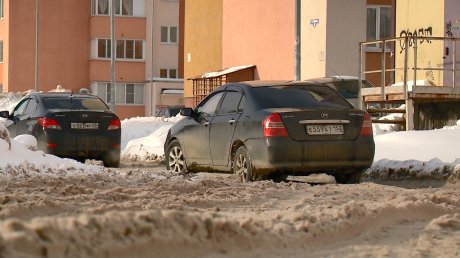 Дорога на улице Чапаева вызывает недовольство пензенцев