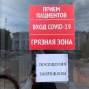 «Медицина работает на пределе». В Карелии приостановлено оказание плановой медицинской помощи