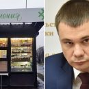 Вице-премьер Родионов обвинил «Олонию» в том, что она превращается в алкомаркет