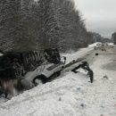 Туристический автобус с россиянами попал в ДТП: пострадали более 40 человек Туристический автобус с россиянами попал в ДТП: пострадали более 40 человек