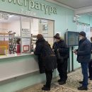 Медосмотры и диспансеризацию временно отменили в одном из районов Карелии Медосмотры и диспансеризацию временно отменили в одном из районов Карелии