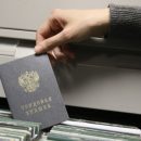 Сотрудницу колледжа дважды увольняли после жалоб на премию в 50 копеек Сотрудницу колледжа дважды увольняли после жалоб на премию в 50 копеек